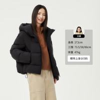 坦博尔 真五折!云朵泡芙4.0连帽羽绒服