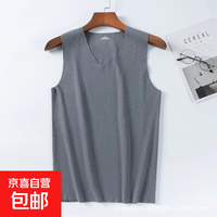 无袖T恤男士无痕保暖背心德加绒加厚修身打底衫秋冬内衣马甲上衣 保暖背心
