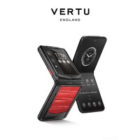 VERTU纬图 QuantumFlip 量子AI智能体 赤焰红鳄鱼皮 16GB+1TB 折叠屏手机