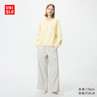 优衣库 法兰绒舒适长裤女装/休闲裤裤子486316 02 浅灰色 S