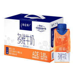 蒙牛 特仑苏嗨MILK复合维生素牛奶梦幻盖200mL×10  送礼礼盒
