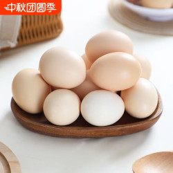 皖南小镇 可生食鸡蛋新鲜柴鸡蛋笨鸡蛋30枚净重1200g送货上门生鲜