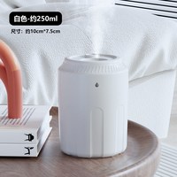 加湿器无线家用静音便携办公室桌面迷你空气净化器学生宿舍补水