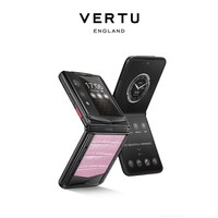 VERTU纬图 QuantumFlip 量子AI智能体 樱花粉鳄鱼皮 16GB+1TB 折叠屏手机