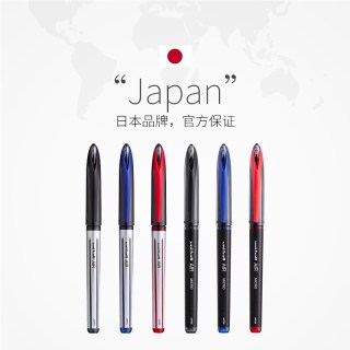 uni 三菱笔签字笔air中性笔UBA三菱188黑色商务签字学生硬笔练字控笔红蓝色水笔黑笔0.5/0.7mm