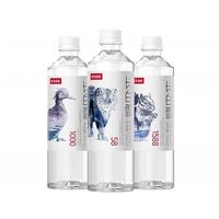 农夫山泉 长白雪天然雪山矿泉水535ml*24瓶