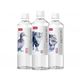 农夫山泉 长白雪天然雪山矿泉水535ml*24瓶