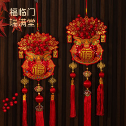 新年装饰大门横彩2026马年春节布置过年入户门帘挂饰拉花