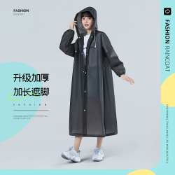 备美 时尚一次性雨衣长款全身防暴雨男女款加厚成人备美便携式户外徒步
