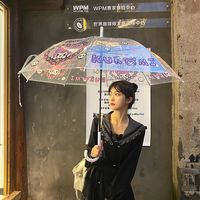 ins网红萌系少女库洛米玉桂狗透明雨伞动漫卡通长柄加厚折叠便携