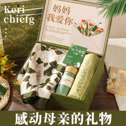 母亲节礼物妈妈生日实用教师节送女老师毕业的丝巾伴手礼盒仪式感