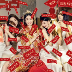 接亲游戏道具喷钱枪创意结婚礼筷子夹钞票喷钞机整蛊新郎堵门用品