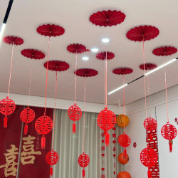 结婚婚房装饰布置婚庆挂件喜字吊坠套装拉花装饰用品男方女方新房