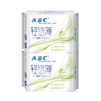 ABC 迷你卫生巾日用特惠装姨妈巾K53迷你巾190mm套装2包官方正品