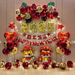 2025新年装饰气球氛围场景布置背景墙蛇年元旦春节晚会年会过年