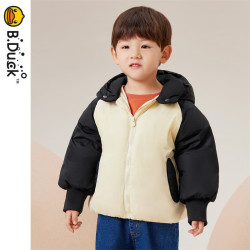 B.Duck 童装宝宝羽绒服 男女童连帽保暖外套（2款颜色可选）