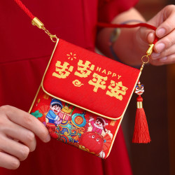 红包袋创意个性高档通用款小孩压岁钱布艺可爱高级感斜跨千元利是