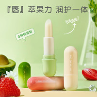娇之物语 无色保湿凡士林成分润唇膏滋润保湿干裂秋冬护唇学生