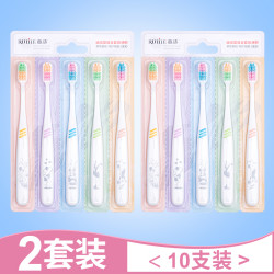 JF睿洁运动装图案软毛牙刷独立包装中软毛牙刷家用