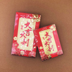 瑞祥创典 批发20k30k艳红纸盒装红包过年新年传统软纸利是封精品高档红包袋