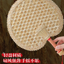 数家珍 手工编织大蒲扇夏季手摇麦秆草扇夏天随身芭蕉扇儿童小扇子