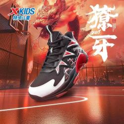 特步 少年獠牙篮球鞋透气防滑减震耐磨专业实战鞋