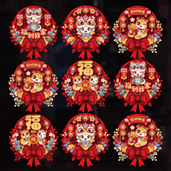 miss lai 蛇年窗花新年静电贴2025新款玻璃贴生肖福字门贴春节过年装饰年画