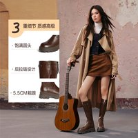 百思图 加绒高筒骑士靴 女靴