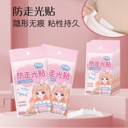 防走光贴透明防滑贴领口肩带裙子低胸遮胸隐形贴正品