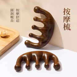家用经络按摩梳子圆润护发设计头部按摩梳多功能升级