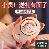 生日礼物送女生女友朋友老婆闺蜜实用小众高级感圣诞节2025年新款