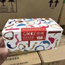OICCY牙线独立包装