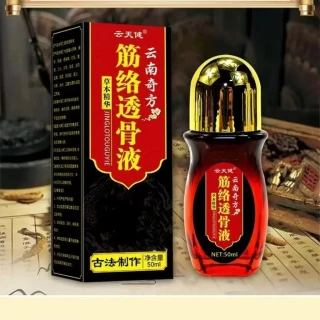 云南奇方透骨液草本舒缓精油凝胶颈椎腰椎肩颈通络涂抹