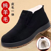 Palm Angels 冬季老北京布鞋男棉鞋加绒加厚保暖高帮防滑牛筋底休闲爸爸棉靴