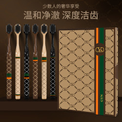 新款高档软毛牙刷防滑手柄宽头成人细丝家用情侣牙刷