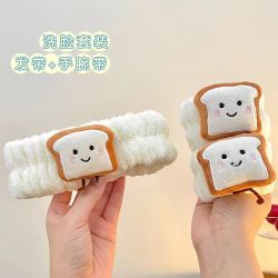 洗脸束发带手腕带吐司洗手防湿袖子保暖护腕洗漱居家日用套装