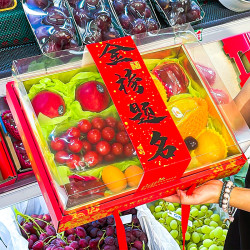 网红水果通用礼品盒端午金榜题名透明空盒子高档精品礼物包装盒