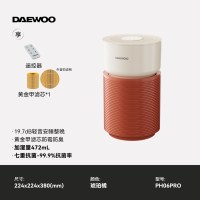 88VIP：大宇 2026新款无雾加湿器孕妇婴儿家用卧室空调暖气房间空气加湿