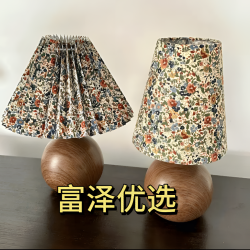 升级三色光复古碎花小台灯床头百搭法式田园风装饰台灯