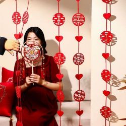婚房布置套装装饰挂件结婚礼装饰新房卧室客厅男女方喜字拉花窗帘