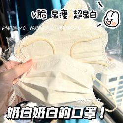 网红薄款奶油白护眼角口罩显脸小一次性高颜值夏季薄款防尘口罩