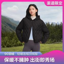 波司登 女短款鸭绒休闲轻薄保暖菱形绗线连帽外套羽绒服