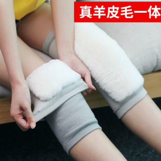 冬季加厚羊毛护膝保暖老寒腿男女士羊绒老人专用膝盖保暖防寒骑车