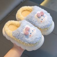 儿童棉拖鞋男童冬季儿童棉拖鞋女孩宝宝棉拖鞋防滑保暖室内家居家