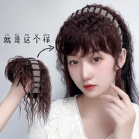 真发丝发箍时尚增发量遮白发卷发补发片黑色潮流