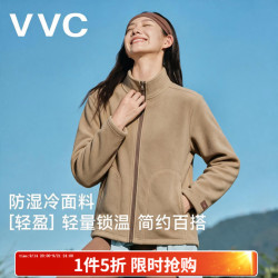 VVC 抓绒外套男女同款秋冬御寒保暖摇粒绒百搭情侣款上衣