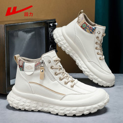 回力 男鞋秋季百搭户外运动工装靴厚底耐磨防滑防水中帮马丁靴