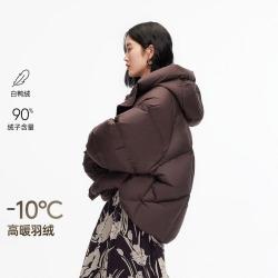 VERO MODA 冬宽松连帽通勤简约百搭短款休闲面包服羽绒服女
