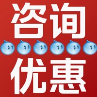 科沃斯 T90PRO扫地机器人扫拖地一体机自动清洗三合一