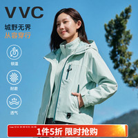 VVC 冲锋三合一男女防风防水户外出行轻旅保暖御寒外套
